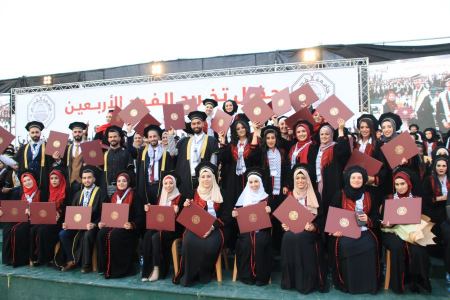 جامعة القدس تحتفل بتخريج كليات "الآداب، العلوم التربوية، الدعوة والقرآن، وكلية الدراسات العليا"